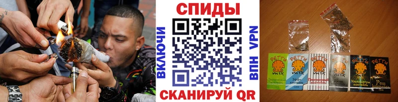 дарнет шоп  Мурманск  Бутират вода 