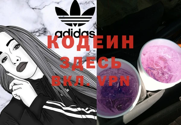 jwh Богородицк