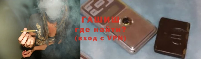 каннабис Бронницы
