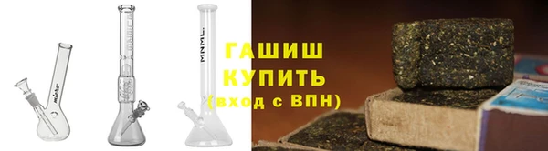 ALPHA-PVP Бугульма