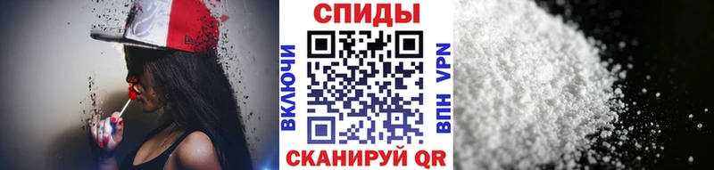 даркнет сайт  гидра маркетплейс  Метамфетамин Декстрометамфетамин 99.9%  Мурманск 